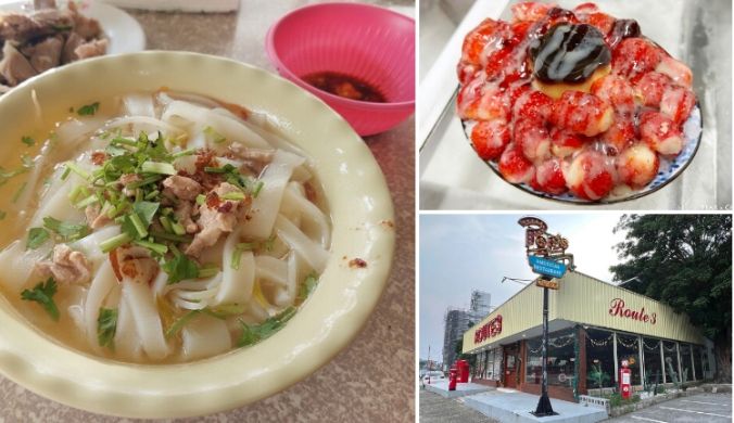 大湖必吃美食 大湖必吃美食