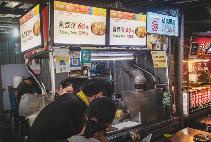 南機場夜市臭豆腐 南機場夜市臭豆腐