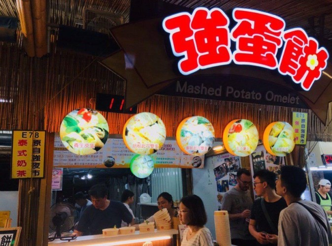 花蓮夜市美食 花蓮夜市美食