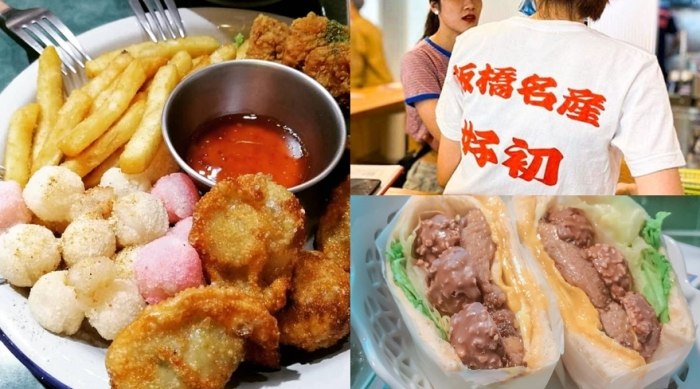 板橋早餐推薦 板橋早餐推薦