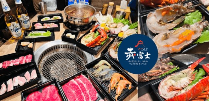 西門町約會餐廳 西門町約會餐廳