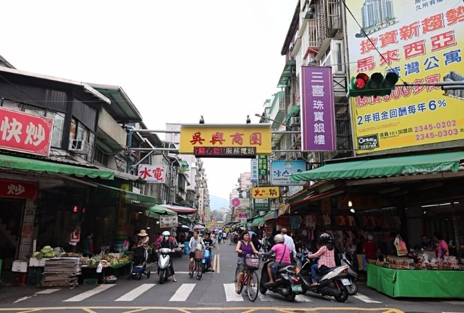 大安區商圈美食 大安區商圈美食