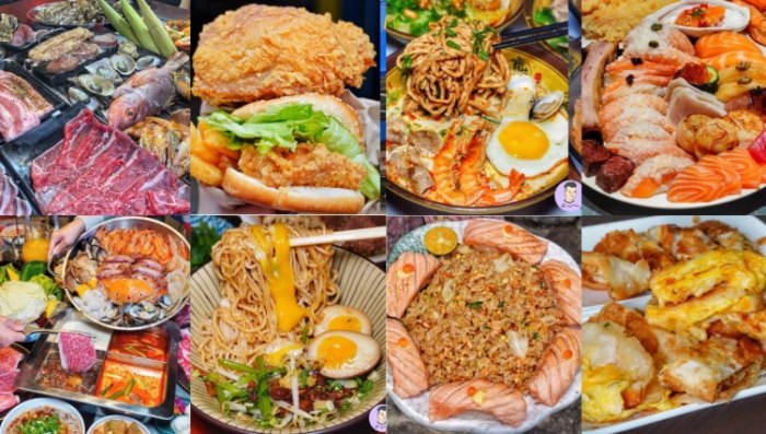 岡山美食推薦 岡山美食推薦