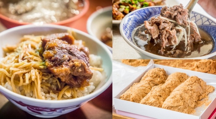 小港夜市小吃 小港夜市小吃