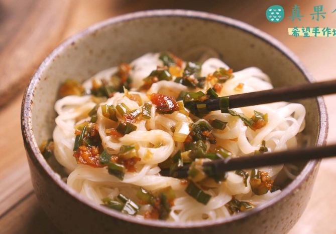 苦茶油拌麵健康益處