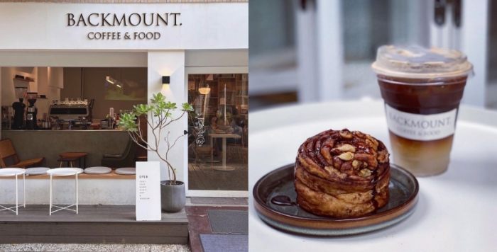 台北南港咖啡廳 台北南港咖啡廳