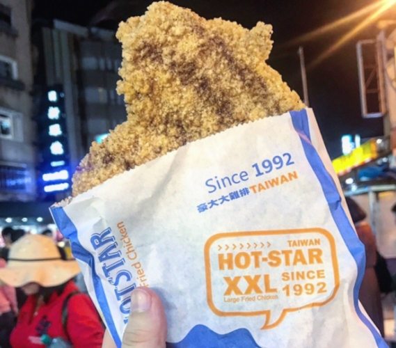 師大夜市小吃 師大夜市小吃