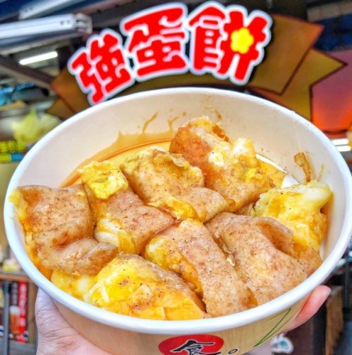 強蛋餅推薦 強蛋餅推薦