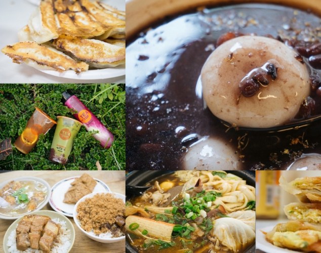 石牌聚餐餐廳 石牌聚餐餐廳