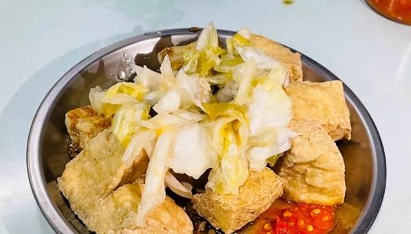 南機場夜市臭豆腐 南機場夜市臭豆腐