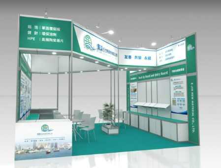 寵物展參展指南 寵物展參展指南