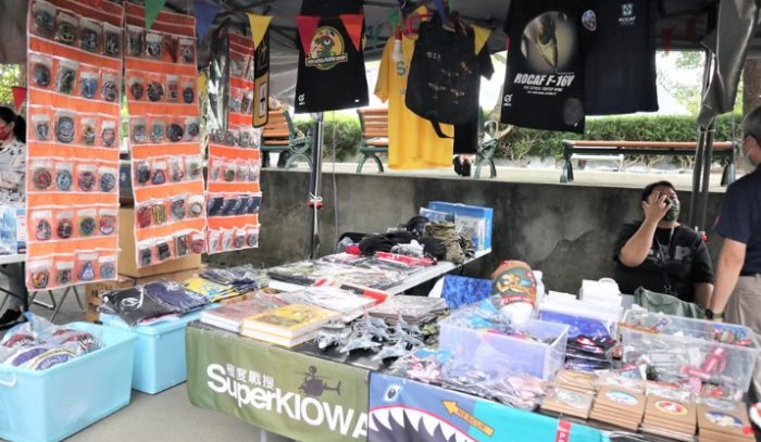 三重眷村二手市集 三重眷村二手市集