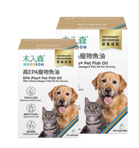 寵物魚油推薦 寵物魚油推薦