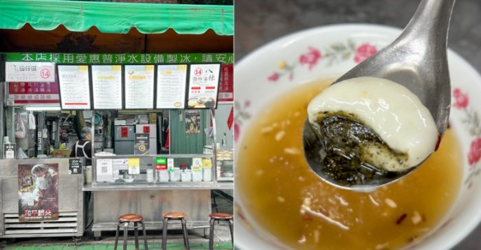 南機場夜市甜點推薦 南機場夜市甜點推薦