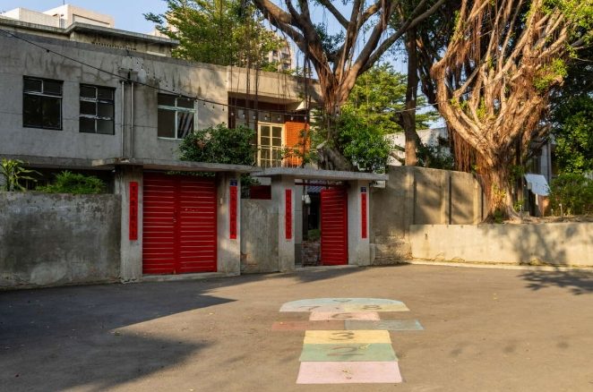 三重一村歷史 三重一村歷史