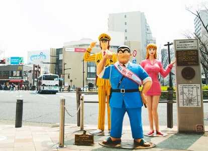 紀念館參觀指南 紀念館參觀指南