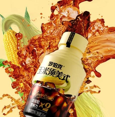 玉米鬚黑咖啡功效 玉米鬚黑咖啡功效