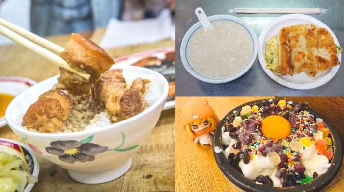 石牌美食 石牌美食