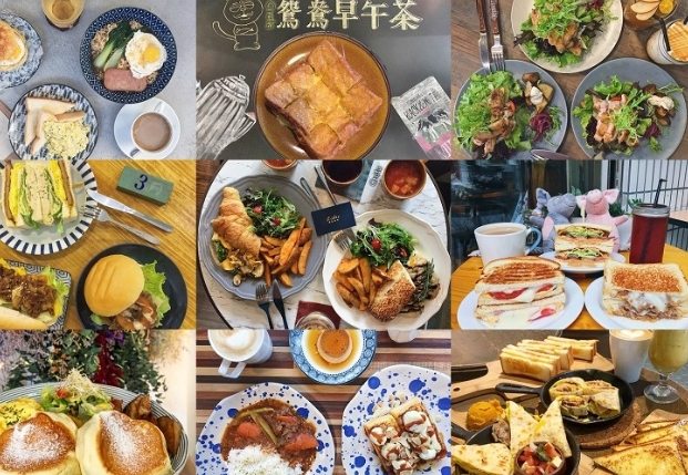 板橋早餐推薦 板橋早餐推薦