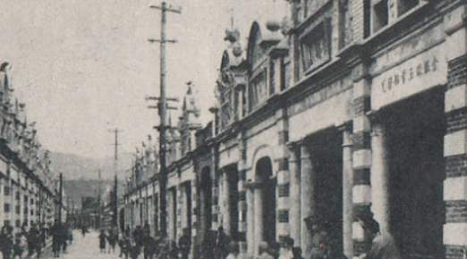 大溪老街文化 大溪老街文化