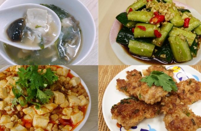 中式菜譜 中式菜譜