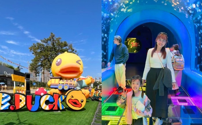 深圳兒童樂園 深圳兒童樂園