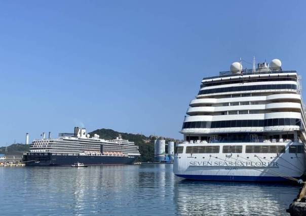 台灣郵輪旅遊 台灣郵輪旅遊