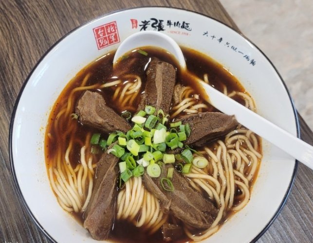 六甲小吃 六甲小吃