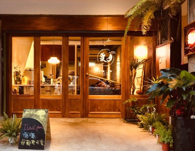 台北歷史建築咖啡館 台北歷史建築咖啡館