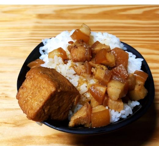 台灣南部滷肉飯 台灣南部滷肉飯