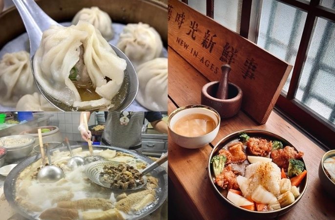 嘉義小吃推薦 嘉義小吃推薦