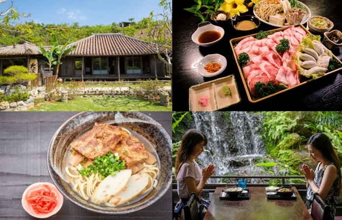 沖繩美食推薦 沖繩美食推薦