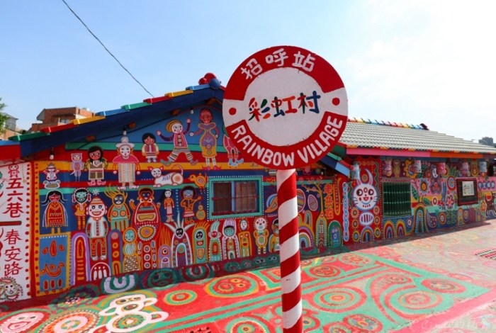 一日遊景點推薦 一日遊景點推薦