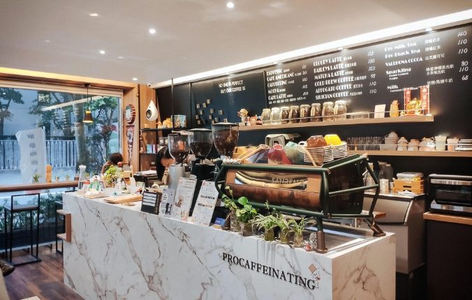 南港咖啡廳 南港咖啡廳