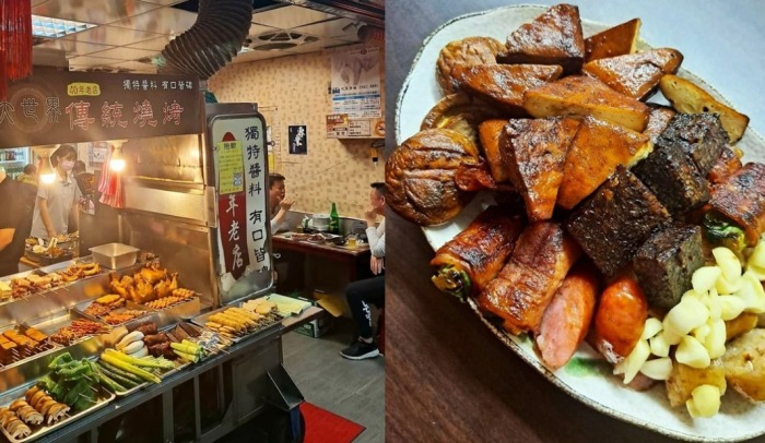 嘉義美食推薦 嘉義美食推薦