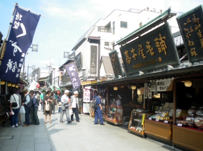 東京懷舊景點 東京懷舊景點