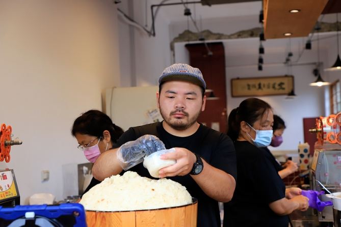 台灣傳統米糕 台灣傳統米糕