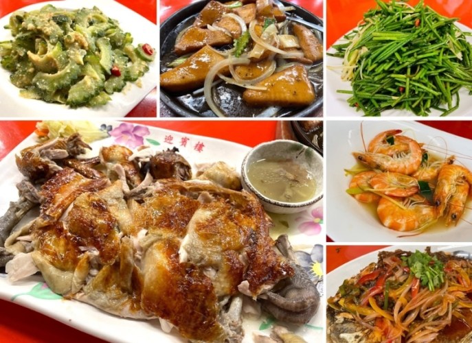 宜蘭合菜餐廳 宜蘭合菜餐廳