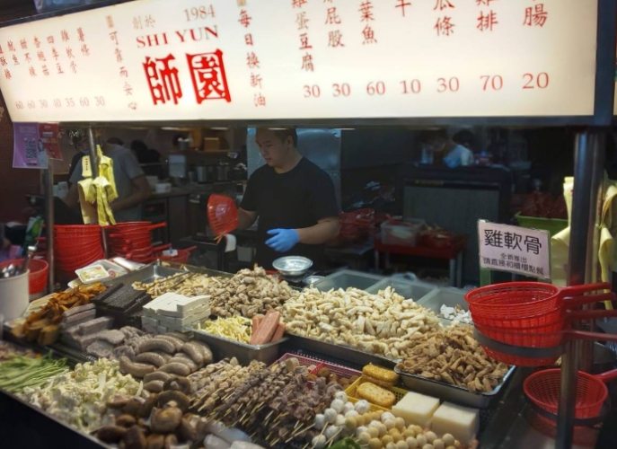 台北師大夜市餐廳 台北師大夜市餐廳