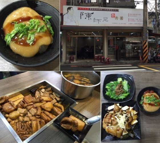 大溪小吃推薦 大溪小吃推薦