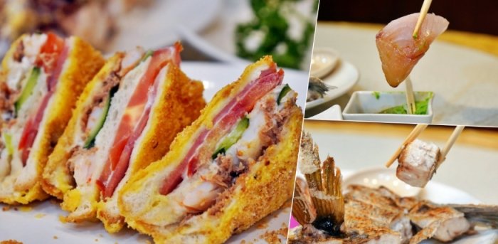 後龍車站附近餐廳