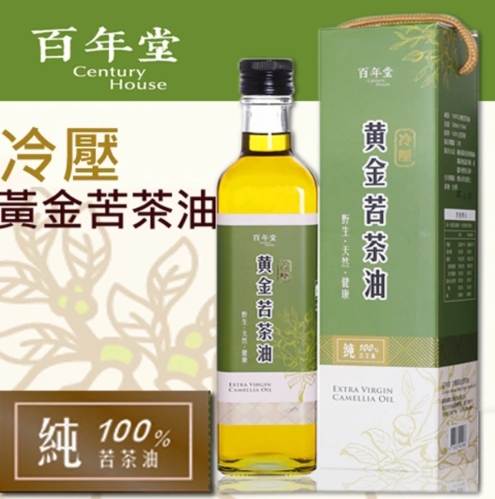 苦茶油壞處 苦茶油壞處