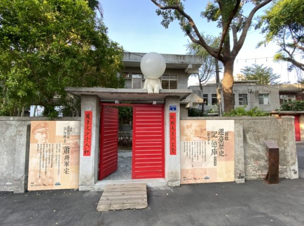 新北咖啡館推薦 新北咖啡館推薦