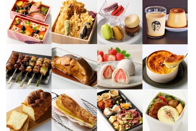 西武百貨美食 西武百貨美食