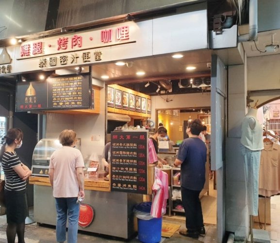 師大夜市小吃 師大夜市小吃