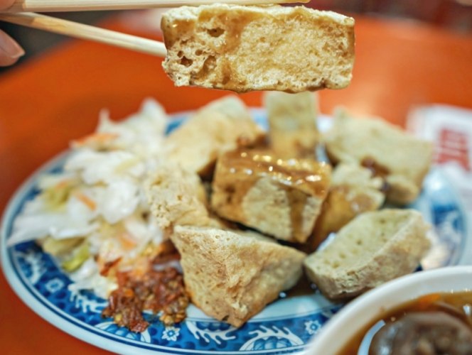東大門夜市臭豆腐