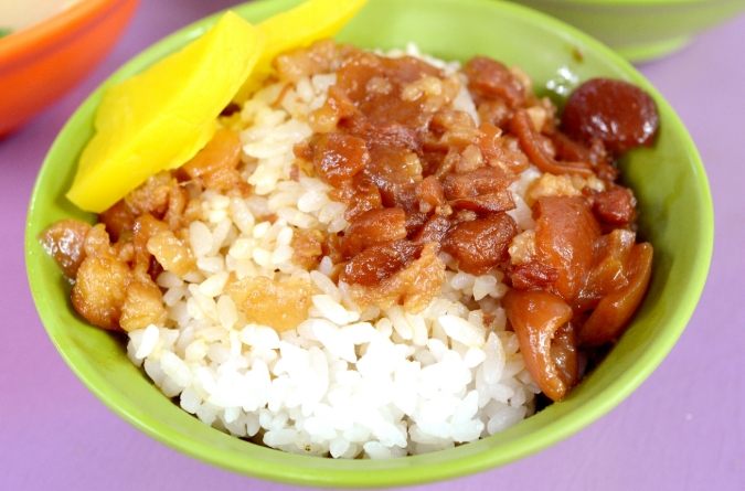 三重美食推薦 三重美食推薦