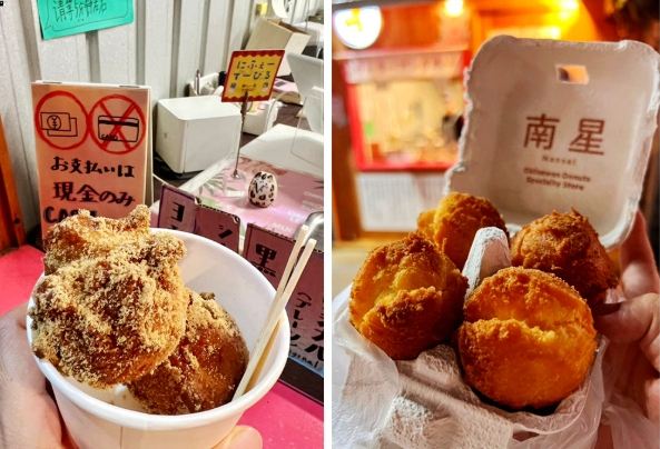 沖繩小吃攻略 沖繩小吃攻略