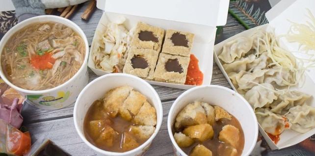 湖內小吃推薦 湖內小吃推薦