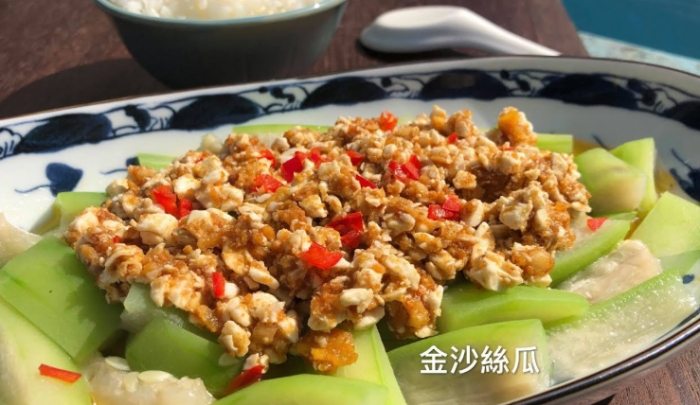 台灣家常菜食譜 台灣家常菜食譜